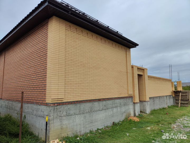 Жёлтый кирпич