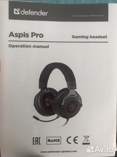 Наушники с микрофоном для пк