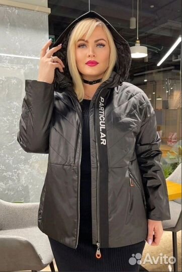 Куртка весна