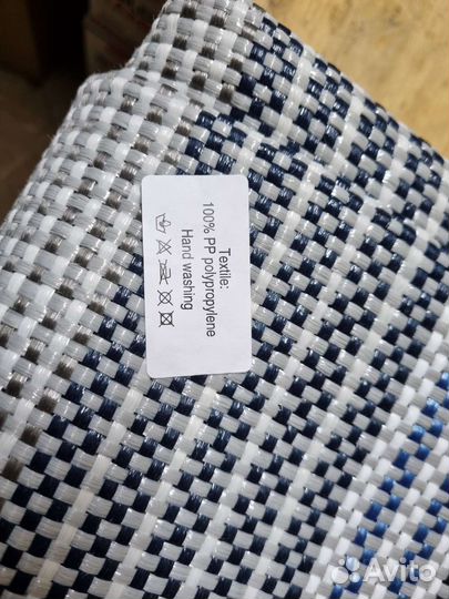 Пол ковер Deluxe 300х250 для кемпера