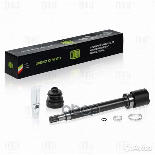 Шрус для а/м Ford Focus II (05) /C-Max (03) 1