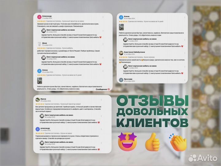 Кухни в стиле минимализм