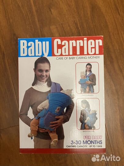 Рюкзак переноска кенгуру Baby Carrier