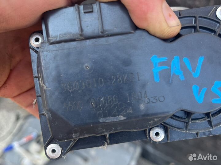 Дроссельная Заслонка faw v 5