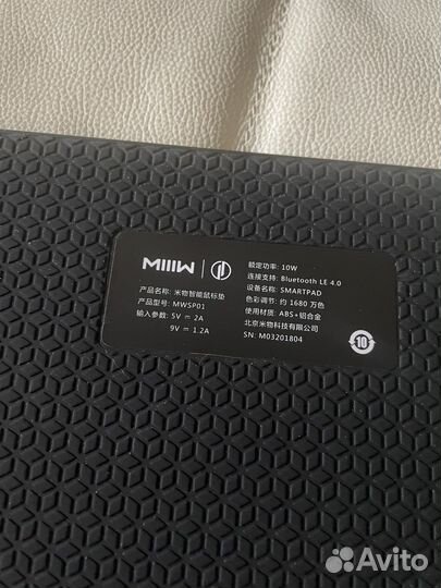 Коврик для мыши Xiaomi Miiiw Smartpad