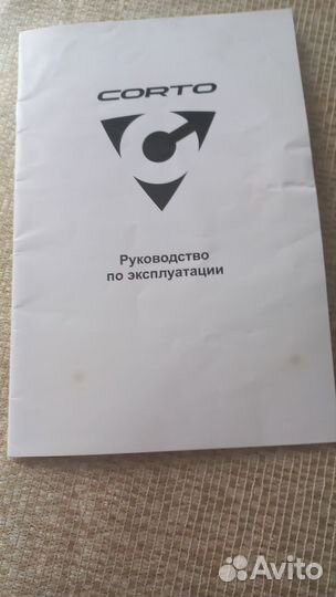 Велосипед складной взрослый