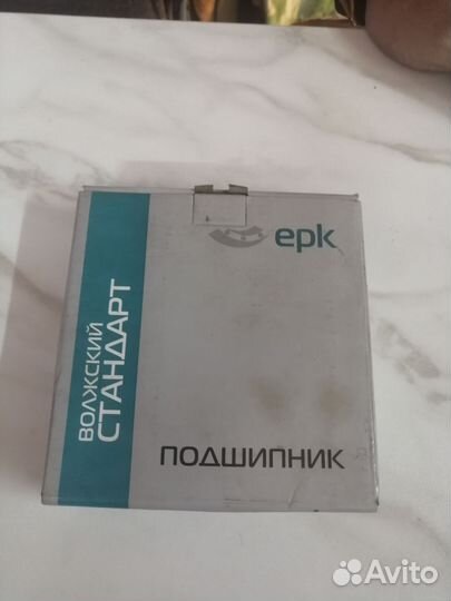 Подшипник 6-7214ау (30214)