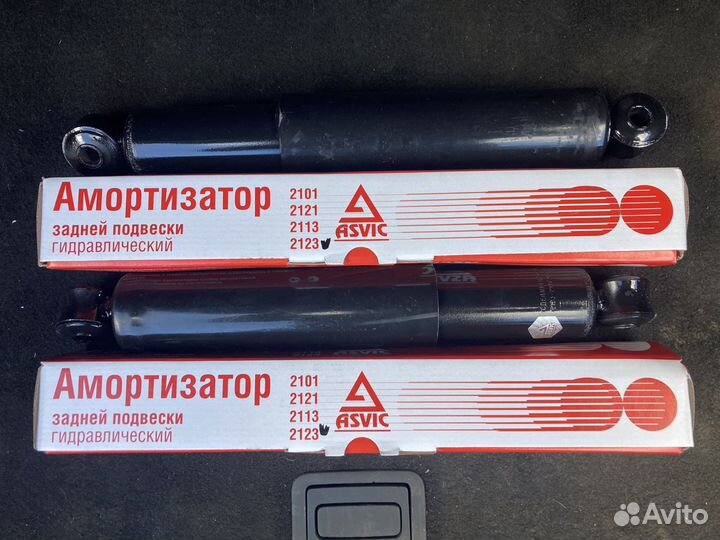 Комплект амортизаторов задней подвески нива Шеврол