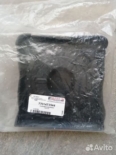 Сальник коленвала задний тефлоновый ptfe оригинал