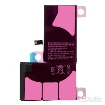 Аккумулятор для Apple iPhone X