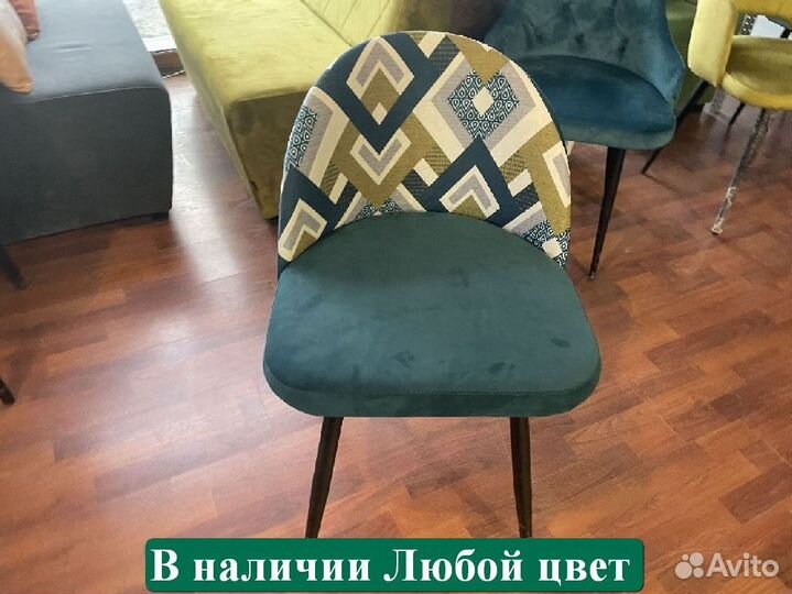 Стул комплект