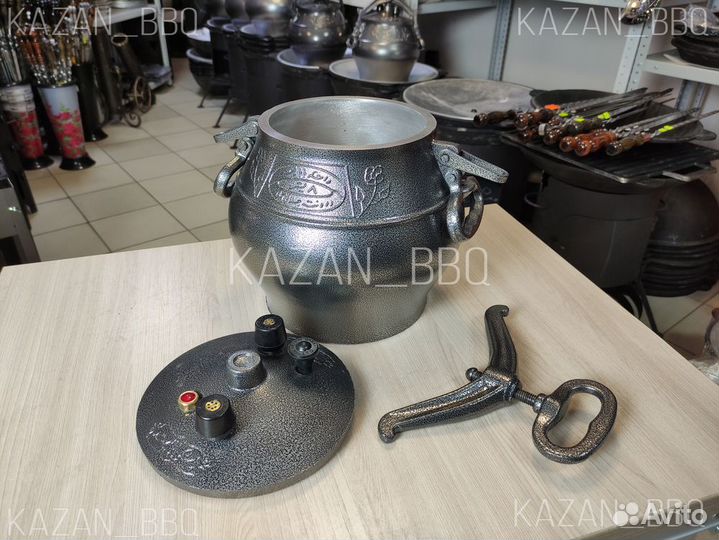 Афганский казан 8 л