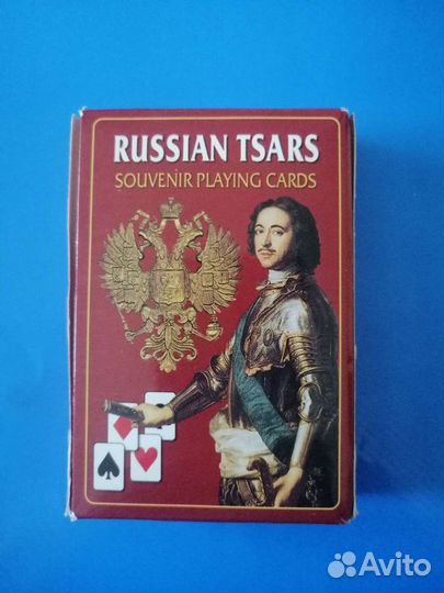 Сувенирные игральные карты династии Романовых