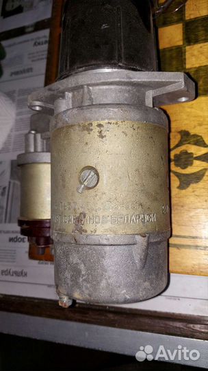 Стартер ваз 2109