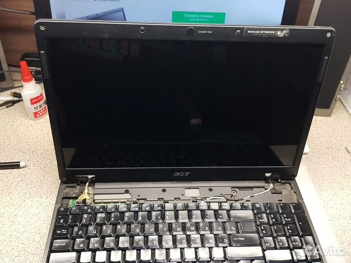 Acer extensa 5235 5635z eMachines e528