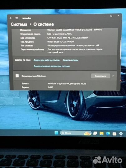 Свежий Asus Win 11, i3-1115g4, DDR4 8gb, SSD 256gb