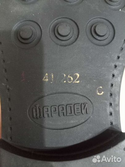 Туфли кожаные