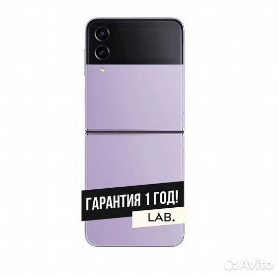 Samsung Galaxy Z Flip4, 8/128 ГБ