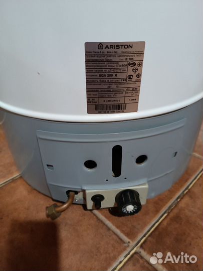 Газовый водонагреватель Ariston SGA 200 R