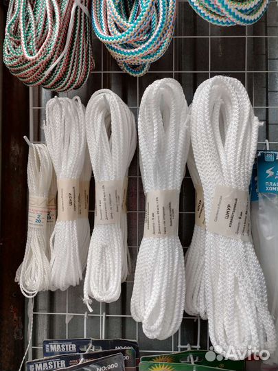 Шнур хозяйственный фал джут