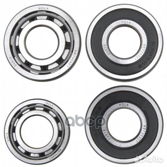 NB735SET hola Подшипники кпп комплект (4шт.)