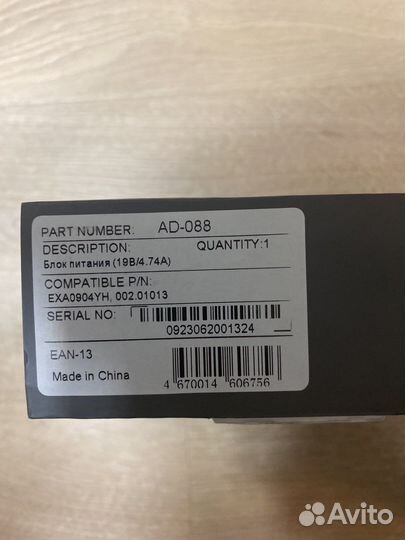 Зарядка для ноутбука asus