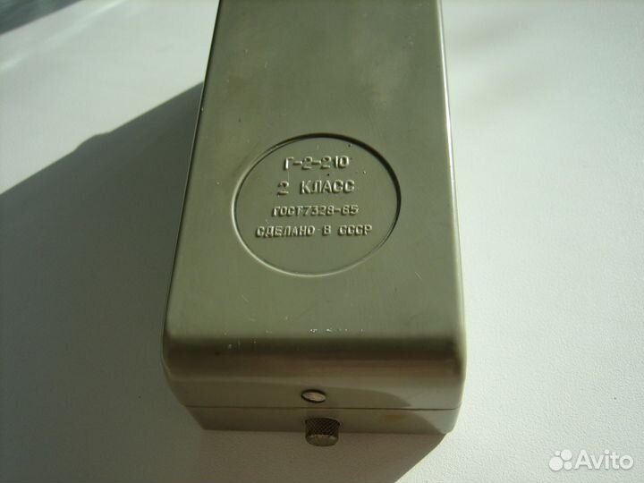 Набор гирь (разновес) Г-2-210