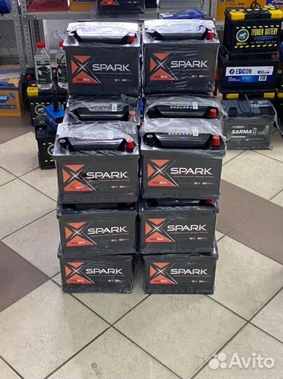 Аккумуляторы склад Оренбург