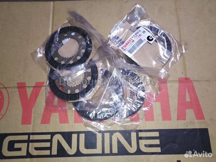 Оригинальные диски сцепления Yamaha Grizzly 700