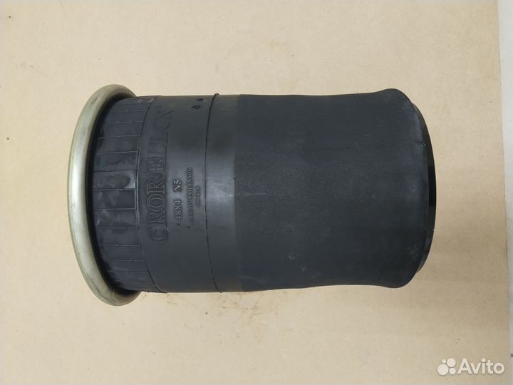 Пневмоподушка подвески заднего моста Sitrak C7H