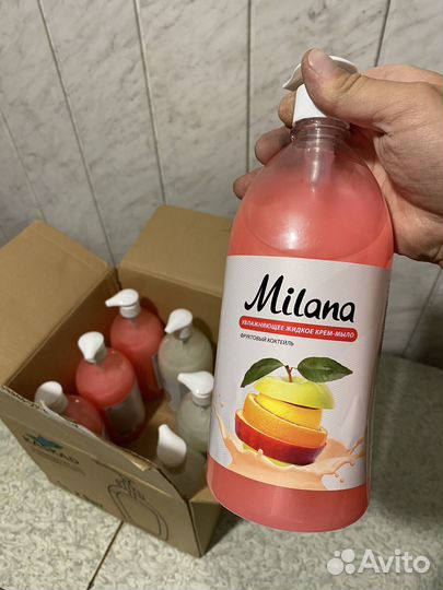 Жидкое мыло