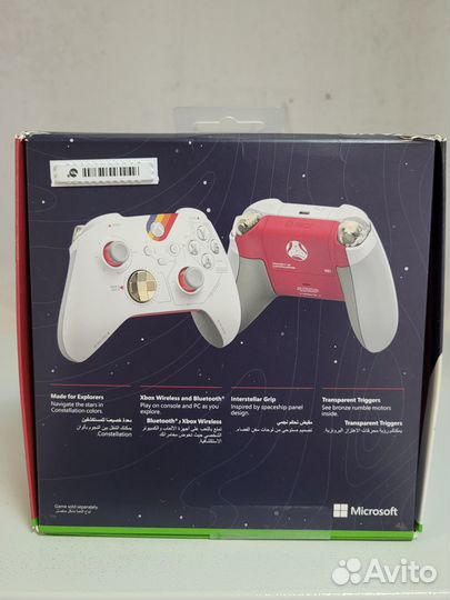 Xbox series controller starfield limited