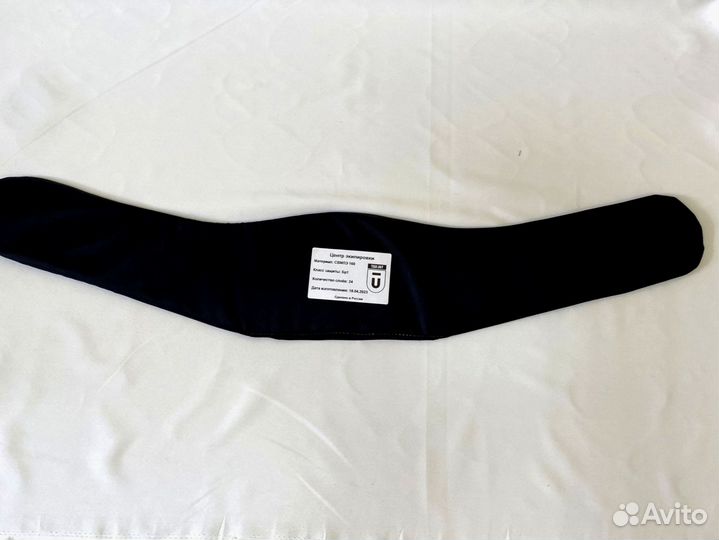 Баллистика в пояс А-19,А-23 ARS arma Бр1