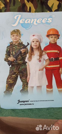 Костюм детский на 3 4 года солдат военный камуфляж