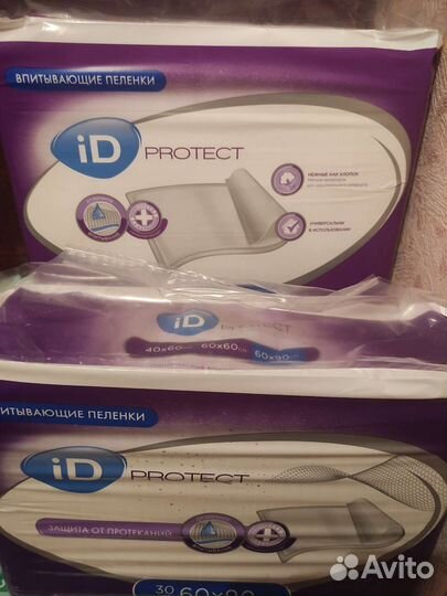 Памперсы для взрослых