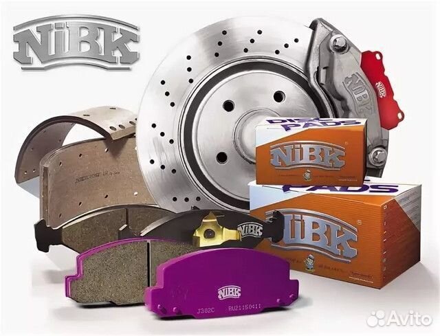 Колодки тормозные дисковые