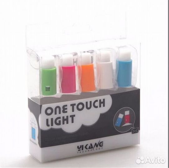 Безопасная гирлянда