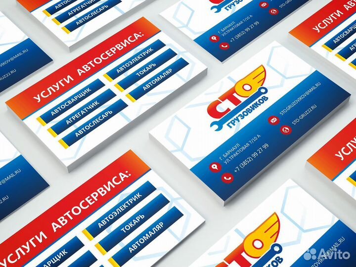 Полиграфия от 100 экз