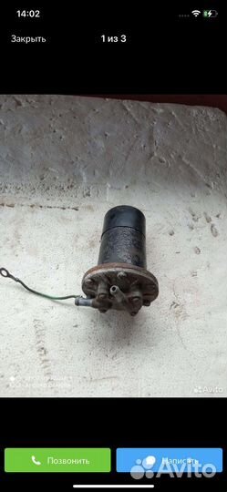 Насос для печки