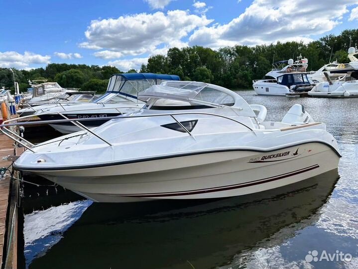 Quicksilver 540 Cruiser