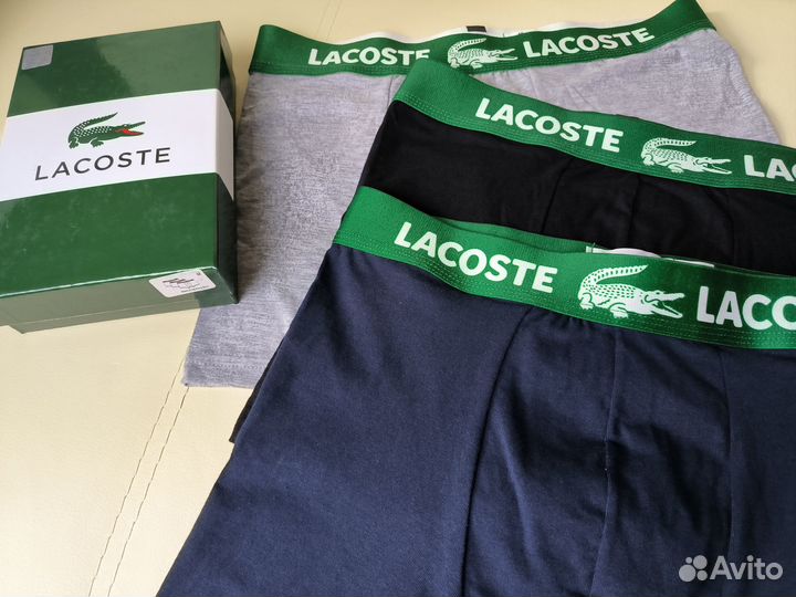 Трусы мужские Lacoste