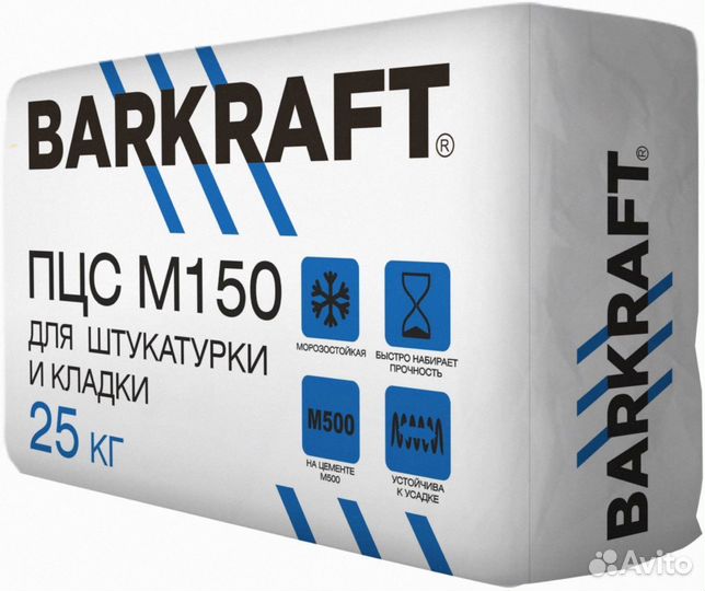 Пцс barkraft