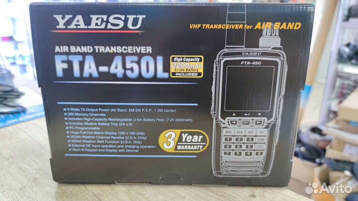 Yaesu FTA-450L Портативная авиационная рация