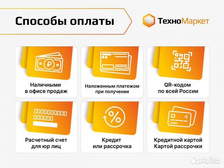 Паллетоупаковщик с натяжением HL-1500Е