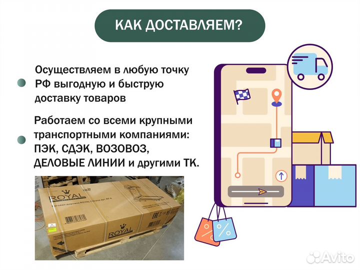 Силовые комплексы новые-профессиональный подбор