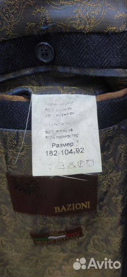 Пиджак шерстяной с мериносом Bazoni, Италия 46