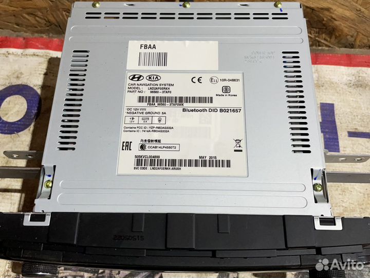 Магнитола Kia Quoris 2015 рестайлинг