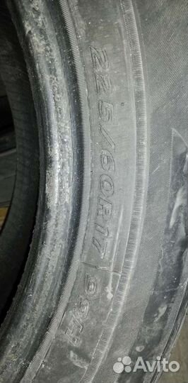 Hankook AH11 225/60 R17