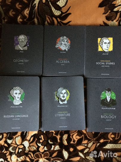 Рабочие тетради