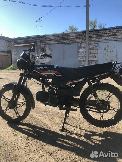 Orion Gryphon 125